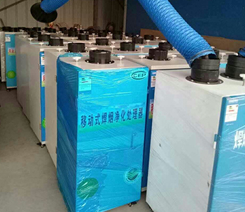 移動式焊油凈化處理器