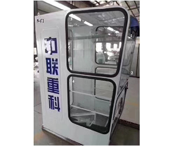 塔機(jī)駕駛室